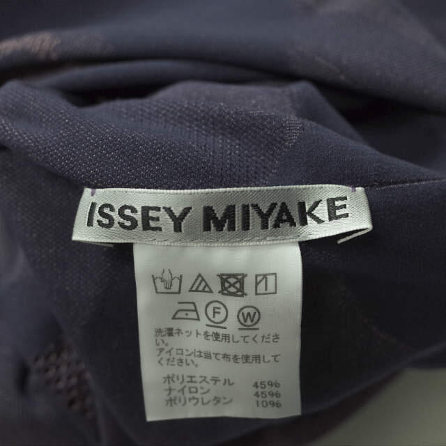 ISSEY MIYAKE(イッセイミヤケ)のISSEY MIYAKE イッセイミヤケ 21SS 日本製 ジャガードドレス IM12KH775 2 パープル ワンピース 変形 アシンメトリー トップス【中古】【ISSEY MIYAKE】 レディースのワンピース(ひざ丈ワンピース)の商品写真