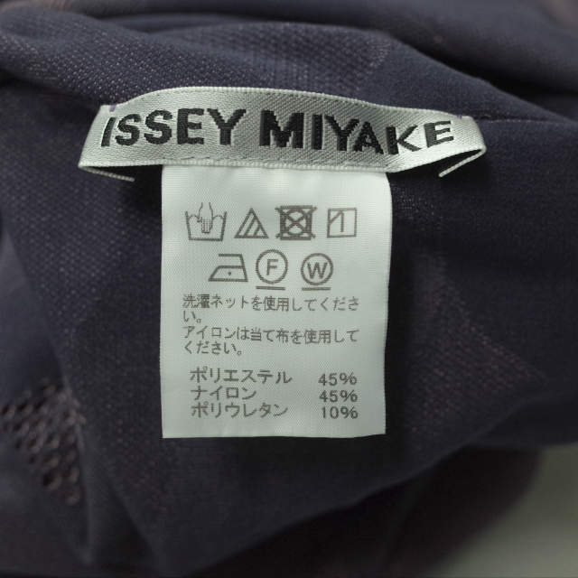 ISSEY MIYAKE(イッセイミヤケ)のISSEY MIYAKE イッセイミヤケ 21SS 日本製 ジャガードドレス IM12KH775 2 パープル ワンピース 変形 アシンメトリー トップス【中古】【ISSEY MIYAKE】 レディースのワンピース(ひざ丈ワンピース)の商品写真