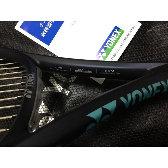 YONEX(ヨネックス)のイーゾーン　98 G2 2022年1月発売モデル　使用2時間 スポーツ/アウトドアのテニス(ラケット)の商品写真