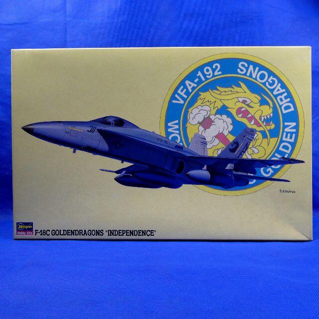 Ｆ-18Ｃ ゴールデンドラゴンズ’インデペンデンス★プラモ★１/４８★１９９２年