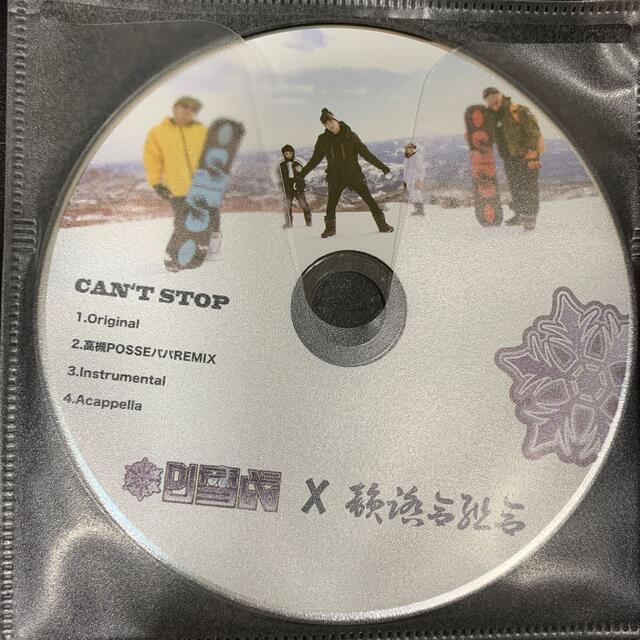 DJ 雪成 × 韻踏合組合 / CAN'T STOP エンタメ/ホビーのCD(ヒップホップ/ラップ)の商品写真