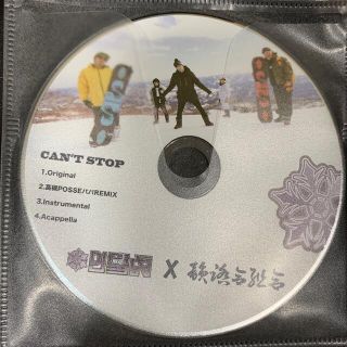 DJ 雪成 × 韻踏合組合 / CAN'T STOP(ヒップホップ/ラップ)