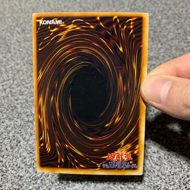 遊戯王 - 遊戯王 初期 エラー カマキラー ノーマル エラーカード 遊戯王 - 遊戯王 初期 エラー カマキラー ノーマル エラーカード
