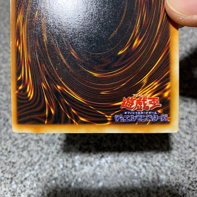 遊戯王 - 遊戯王 初期 エラー カマキラー ノーマル エラーカード 遊戯王 - 遊戯王 初期 エラー カマキラー ノーマル エラーカード