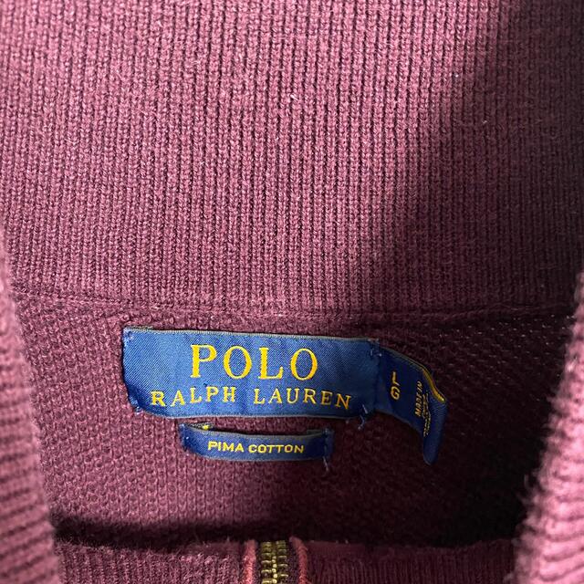 POLO RALPH LAUREN(ポロラルフローレン)の【希少カラー】ポロラルフローレン☆刺繍ワンポイントロゴハーフジップスウェット メンズのトップス(スウェット)の商品写真