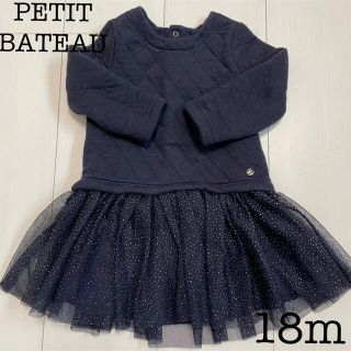 プチバトー(PETIT BATEAU)の【超美品】プチバトー　チュビックキルティングワンピースチュール付き　18m(ワンピース)