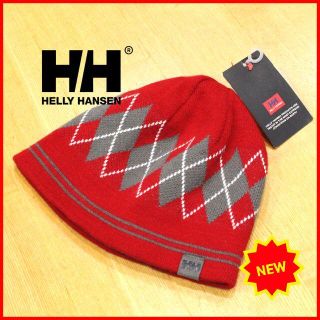 ヘリーハンセン(HELLY HANSEN)の新品!男女共!ｱｰｶﾞｲﾙ◎!【HELLY HANSEN】ﾋﾞｰﾆｰ 送料込(ニット帽/ビーニー)