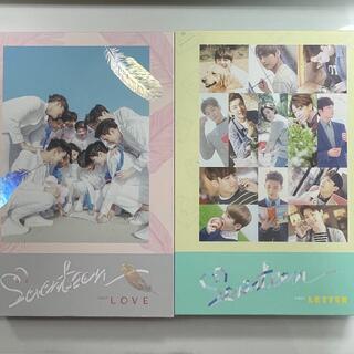 seventeen love & letter アルバム 2枚セット(K-POP/アジア)