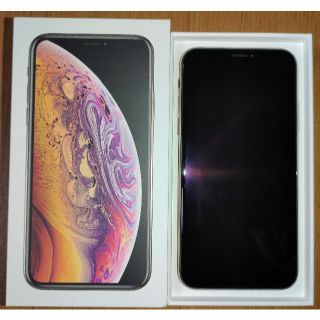 エヌティティドコモ(NTTdocomo)の【SIMフリー】docomo iPhone XS 256GB Gold(スマートフォン本体)