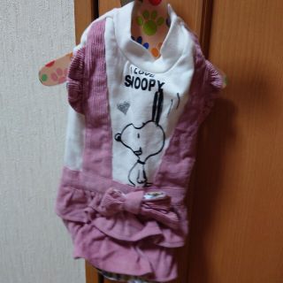 スヌーピー(SNOOPY)のスヌーピー　お洋服(ペット服/アクセサリー)