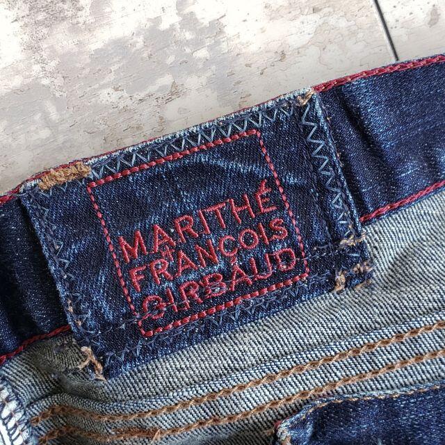 MARITHE + FRANCOIS GIRBAUD - マリテフランソワ ジルボー MARITHE + FRANCOIS GIRBAUD - マリテフランソワ ジルボー