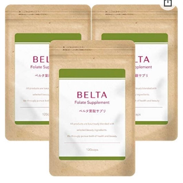 BELTA ベルタ葉酸サプリ　3袋