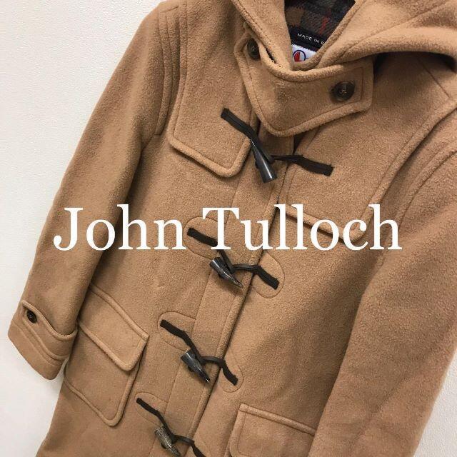 John Tullock ジョン タロック ダッフルコート