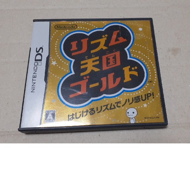 リズム天国ゴールド DS エンタメ/ホビーのゲームソフト/ゲーム機本体(その他)の商品写真