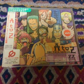 One Pieceの通販 100点以上 エンタメ ホビー お得な新品 中古 未使用品のフリマならラクマ