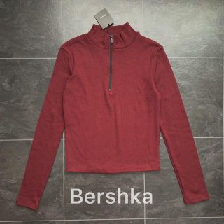 ベルシュカ(Bershka)の新品未使用タグ付♡Bershka♡チャック付ボトルネックカットソー♡ボルドー(カットソー(長袖/七分))