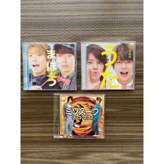 ジャニーズ(Johnny's)のテゴマス CD 3点セット まとめ売り (アイドルグッズ)