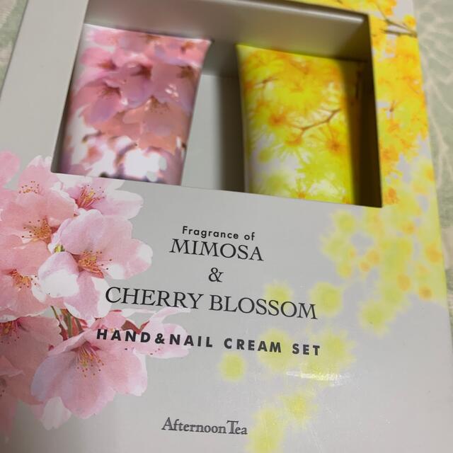 AfternoonTea(アフタヌーンティー)のアフタヌーンティールーム　ハンド&ネイルクリームセット コスメ/美容のボディケア(ハンドクリーム)の商品写真