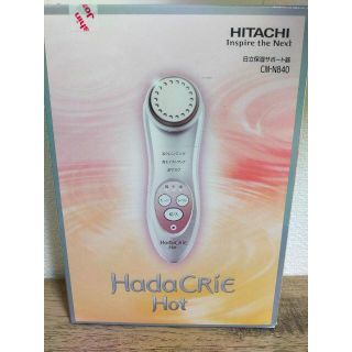 ヒタチ(日立)の新品未開封　HITACHI CM-N840(W)(フェイスケア/美顔器)