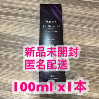 フラコラ(フラコラ)のfracora フラコラ プロヘマチン原液 100ml(ヘアケア)