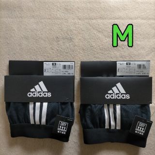 アディダス(adidas)のボクサーパンツ アディダス M 2枚(ボクサーパンツ)