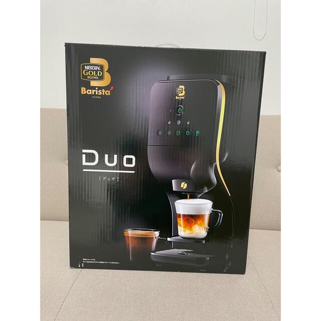 バリスタ Duo 新品未開封