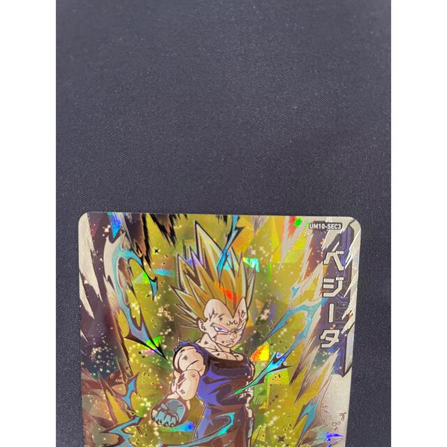 ドラゴンボール(ドラゴンボール)のスーパードラゴンボールヒーローズ ベジータ UM10-SEC3 破壊王子 エンタメ/ホビーのトレーディングカード(シングルカード)の商品写真