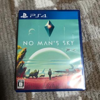 プレイステーション4(PlayStation4)のNo Man’s Sky（ノーマンズスカイ） PS4(家庭用ゲームソフト)