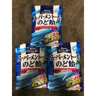 ☆金ちゃんさん 専用☆(菓子/デザート)