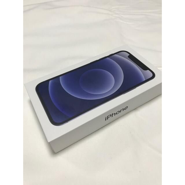 iPhone 12 mini 64GB ブラック SIMフリー - スマートフォン本体