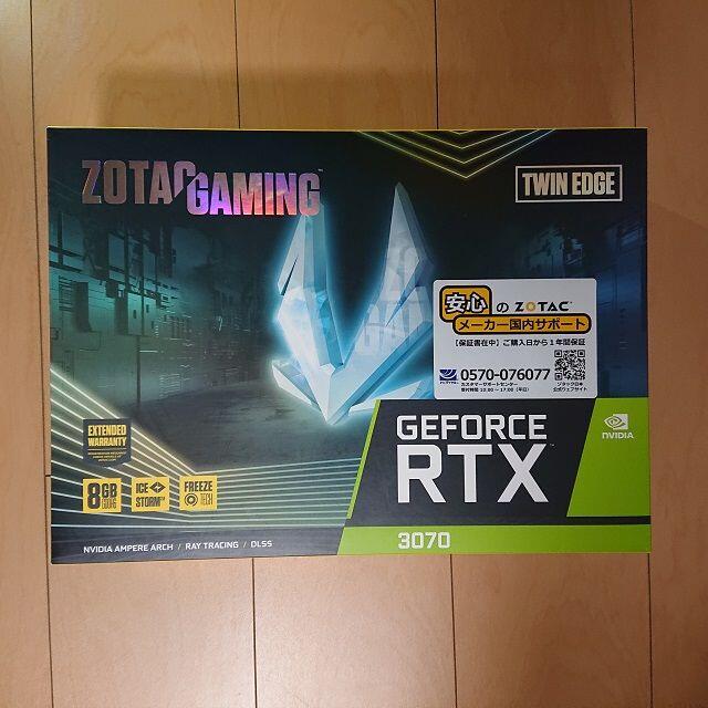 Zotac GeForce RTX3070 Twin Edge 非LHR スマホ/家電/カメラのPC/タブレット(PCパーツ)の商品写真