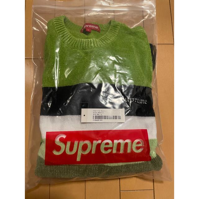 Supreme(シュプリーム)のSupreme Chenille Sweater メンズのトップス(ニット/セーター)の商品写真