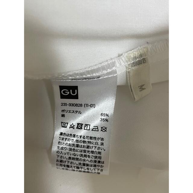 GU(ジーユー)のブラウス トップス レディースのトップス(シャツ/ブラウス(長袖/七分))の商品写真