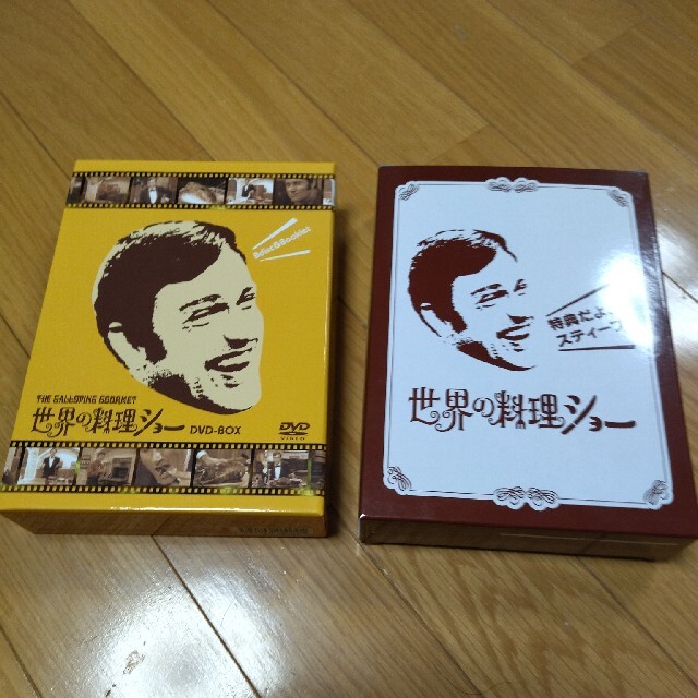 世界の料理ショー　DVD-BOX DVD