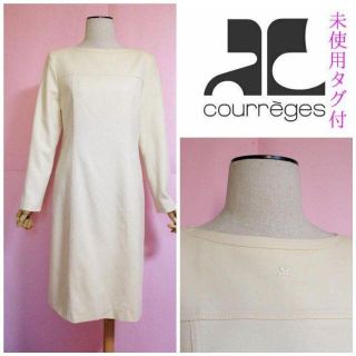 クレージュ(Courreges)の【未使用タグ付】クレージュ☆きれいめ上品ワンピース☆オフホワイト　入園式　入学式(ひざ丈ワンピース)