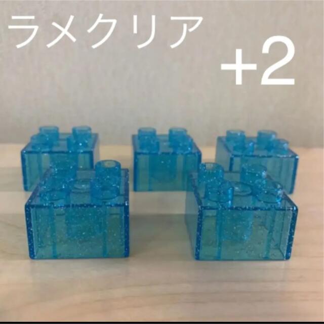 レゴ　デュプロ　2×2 ラメクリア エンタメ/ホビーのおもちゃ/ぬいぐるみ(キャラクターグッズ)の商品写真