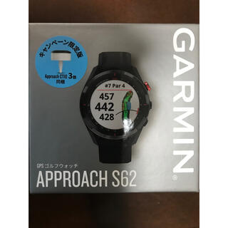 ガーミン(GARMIN)のガーミン S62 ブラック【CT10 3個付】(ゴルフ)