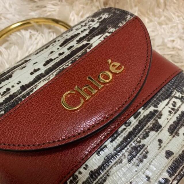 Chloe 「アビーロック」セピア ブラウン