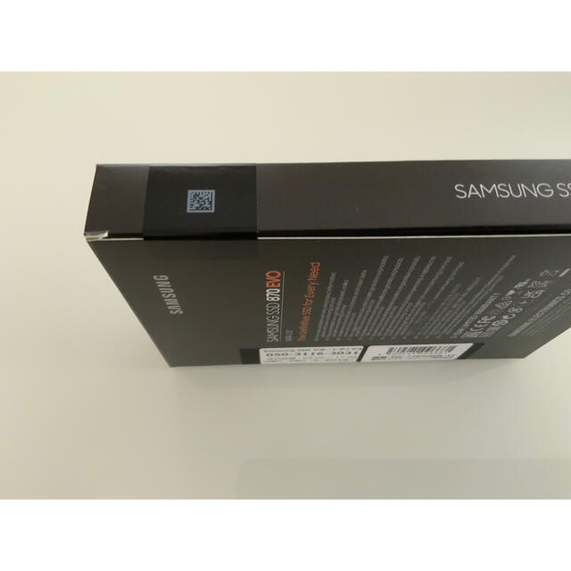SAMSUNG(サムスン)のSamsung MZ-77E500B/IT SSD870EVOベーシックキット5 スマホ/家電/カメラのPC/タブレット(PCパーツ)の商品写真