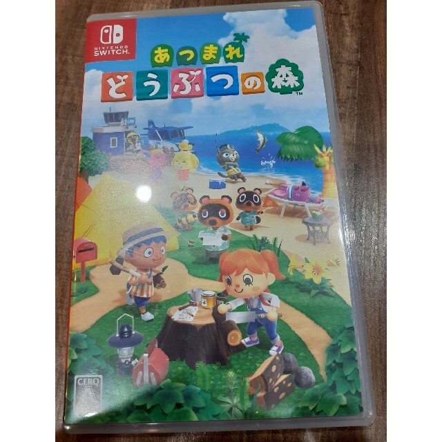 あつまれ　どうぶつの森　あつもりスイッチSwitch