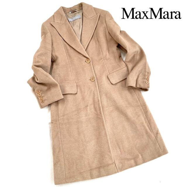 正規代理店 Max Mara マックスマーラ　美シルエットのロングコート　シルクウール - ロングコート
