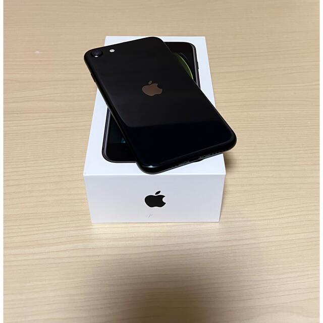 iPhone(アイフォーン)のiPhone SE2 (第２世代) 64GB 黒 スマホ/家電/カメラのスマートフォン/携帯電話(スマートフォン本体)の商品写真