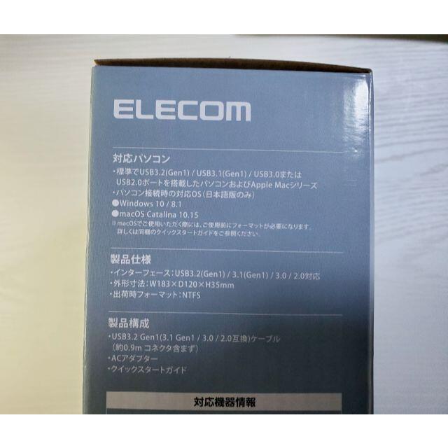 ELECOM(エレコム)のエレコム ELD-JOTV020UBK 外付けハードディスク 2TB スマホ/家電/カメラのテレビ/映像機器(その他)の商品写真