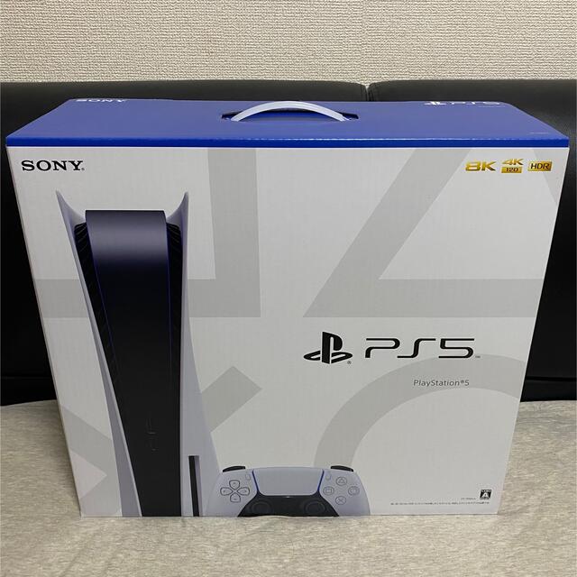 PS5 本体 新品  【未開封】