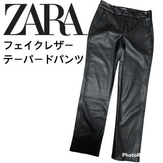 ザラ(ZARA)のZARA フェイクレザーパンツ レディース(その他)