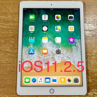 Apple - iPad Air2 64GB シルバー セルラーモデル iOS11.2.5