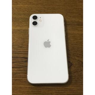 Apple - iPhone11 ホワイト128GB