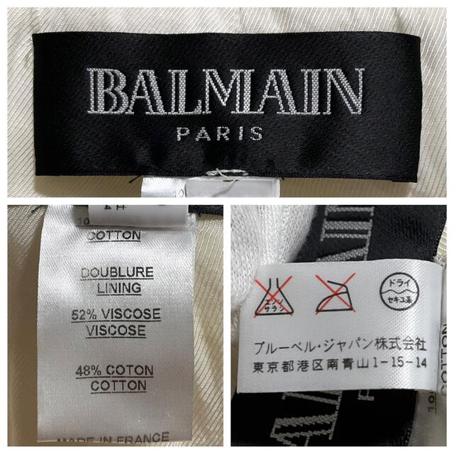 BALMAIN - 本物 高級 バルマン 装飾エポレット 装飾ベルト付