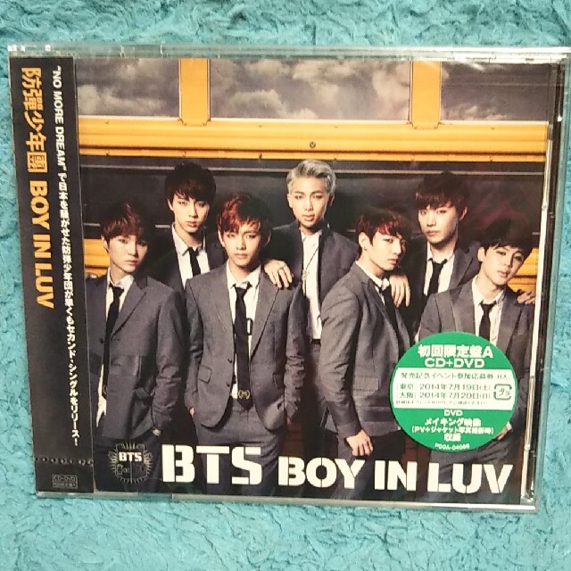 激レア！新品初回盤A☆BOY IN LUV（CD+DVD）防弾少年団 BTSポップスロック