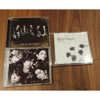 エービーシーズィー(A.B.C-Z)のA.B.C-Z「Black Sugar」CD☆初回A・B・通常3枚セット(ポップス/ロック(邦楽))
